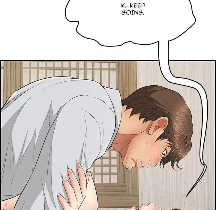 A Killer Woman chapter 43 page 73