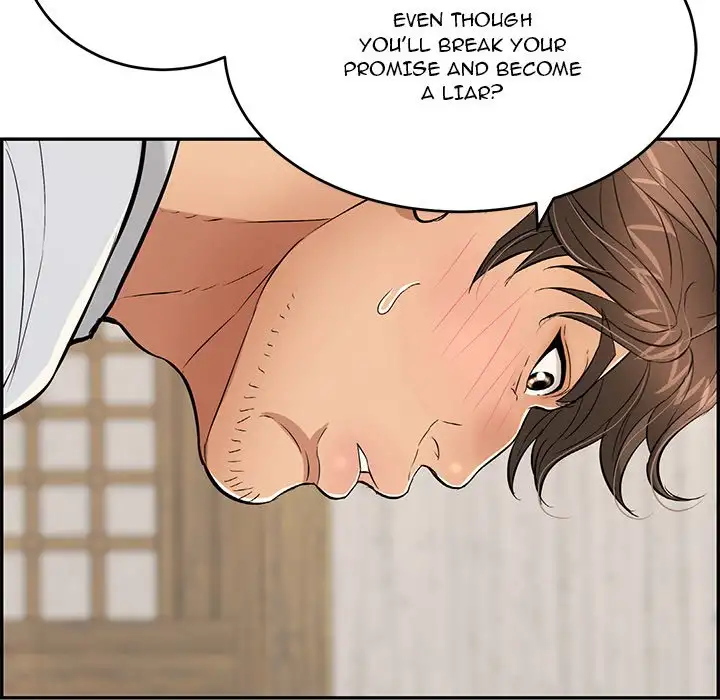 A Killer Woman chapter 43 page 78