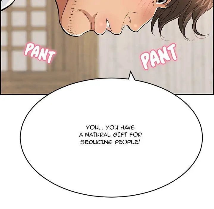 A Killer Woman chapter 43 page 87