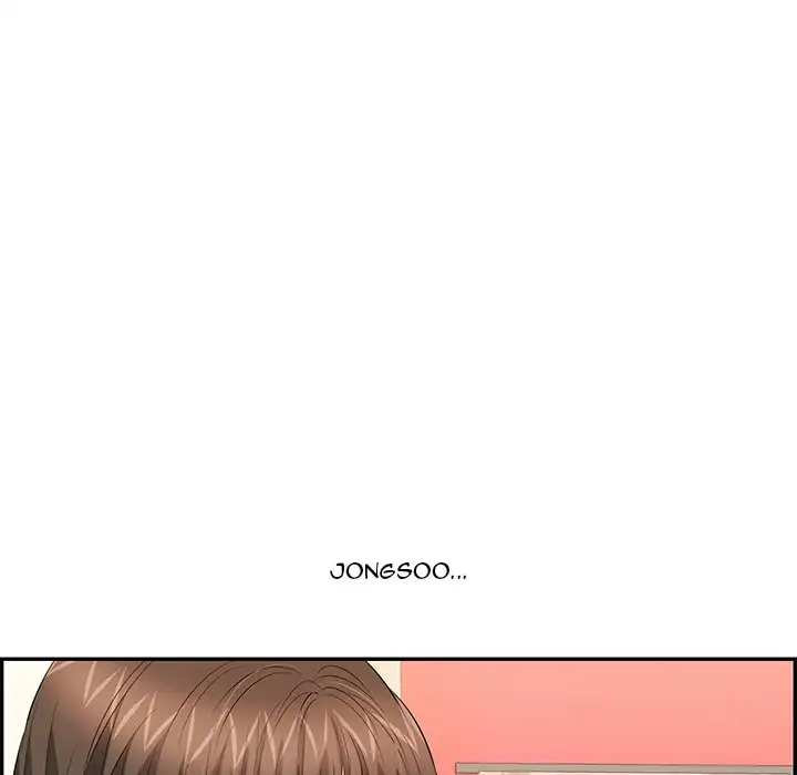 A Killer Woman chapter 44 page 73