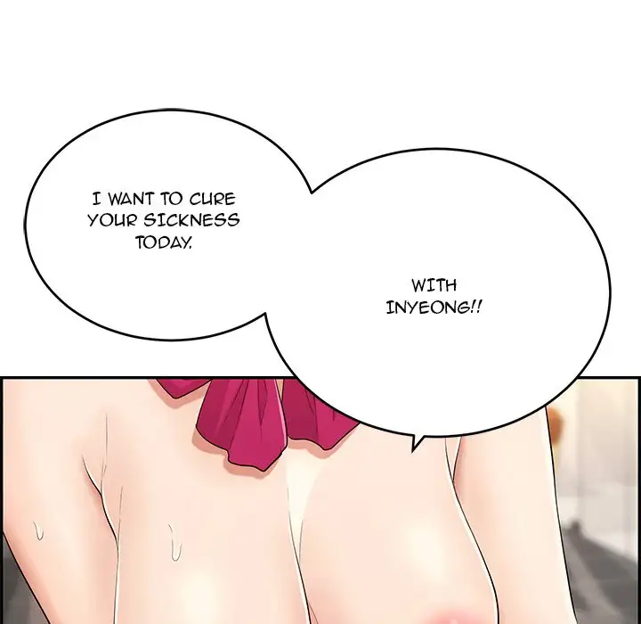 A Killer Woman chapter 44 page 89