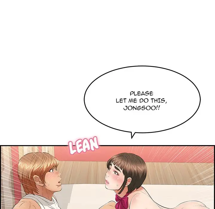 A Killer Woman chapter 44 page 91