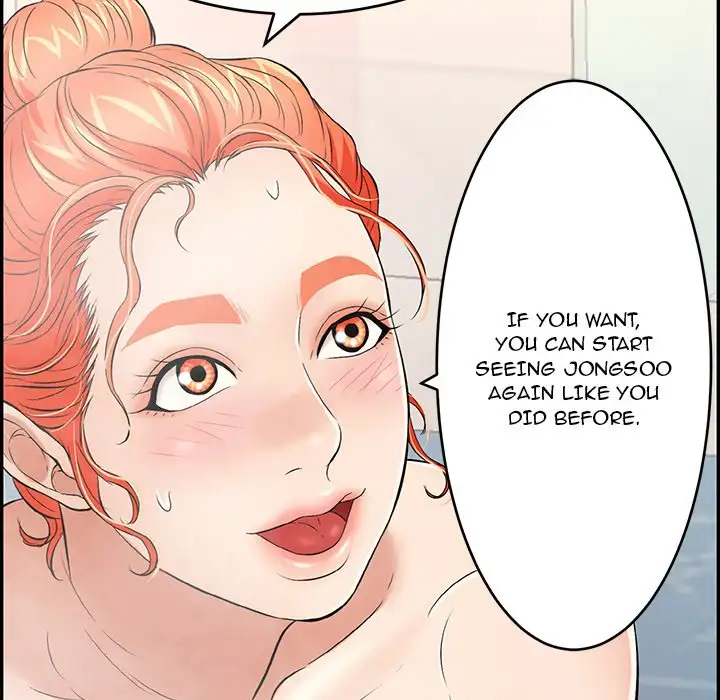 A Killer Woman chapter 44 page 103