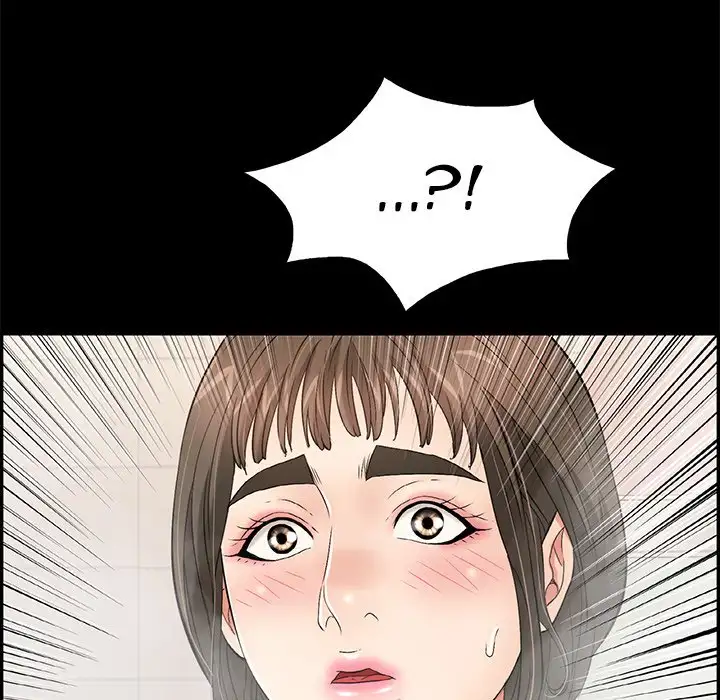 A Killer Woman chapter 44 page 105