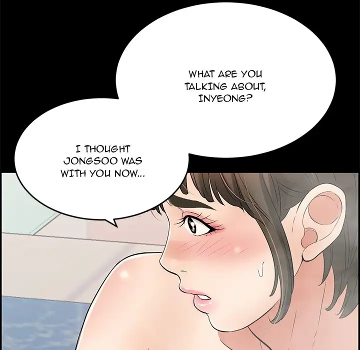 A Killer Woman chapter 44 page 107