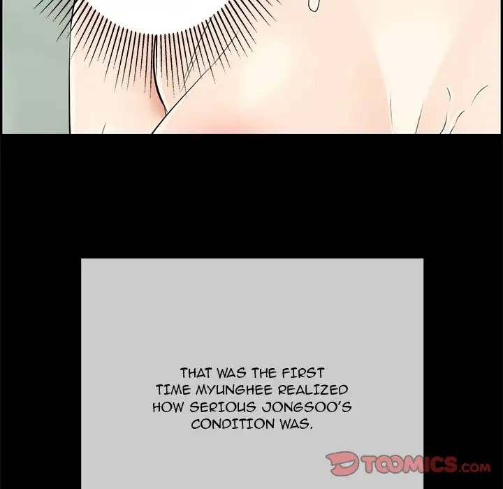 A Killer Woman chapter 44 page 231