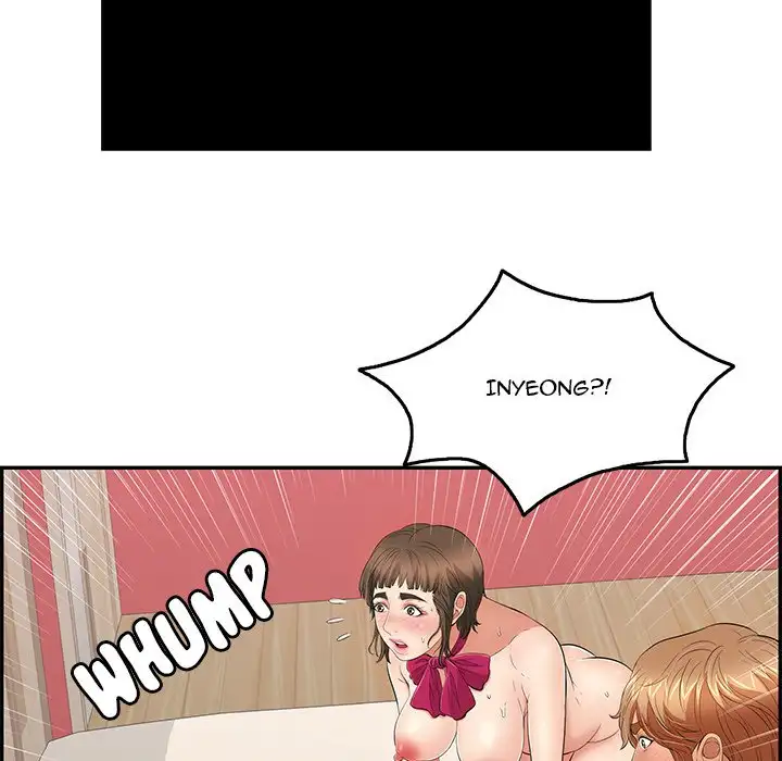 A Killer Woman chapter 47 page 155