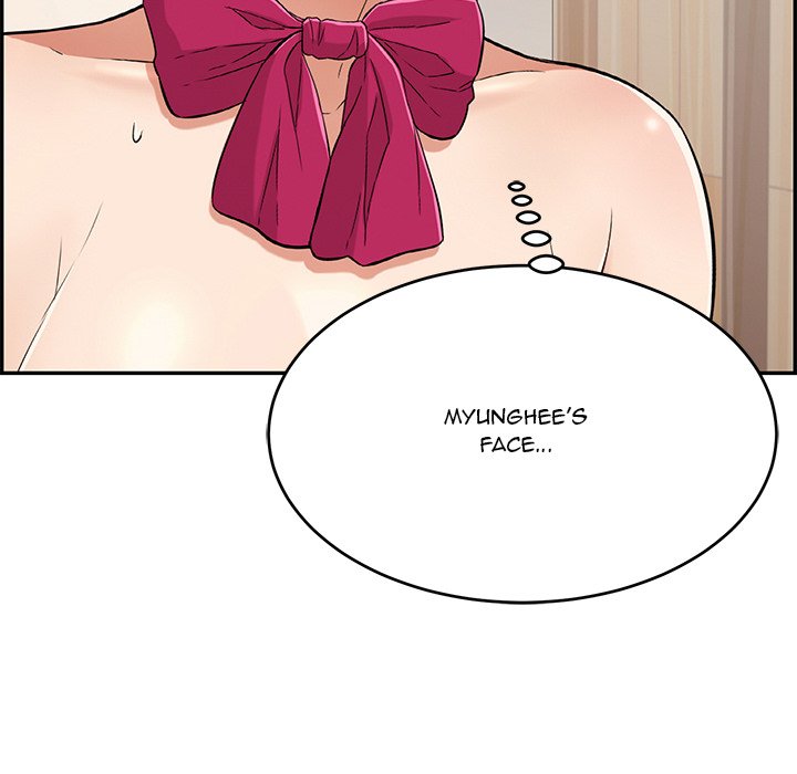 A Killer Woman chapter 49 page 17