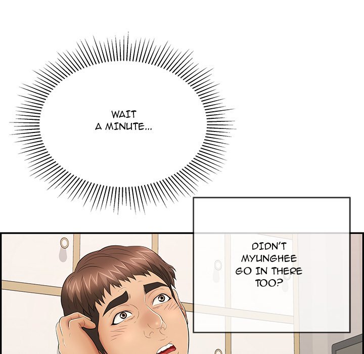A Killer Woman chapter 49 page 132