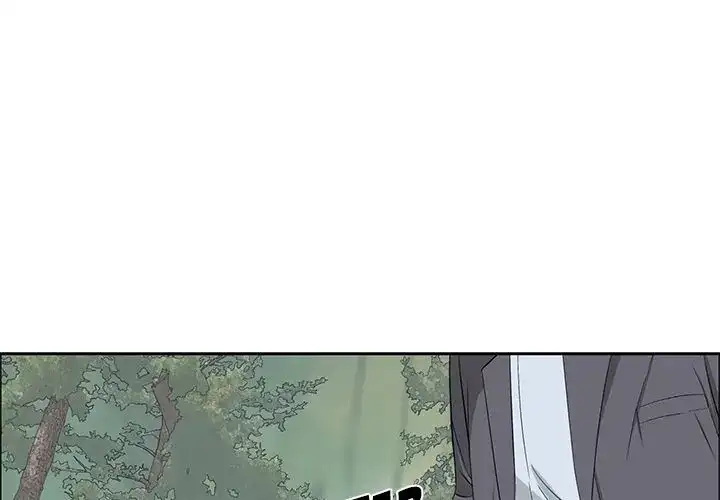 A Killer Woman chapter 5 page 2