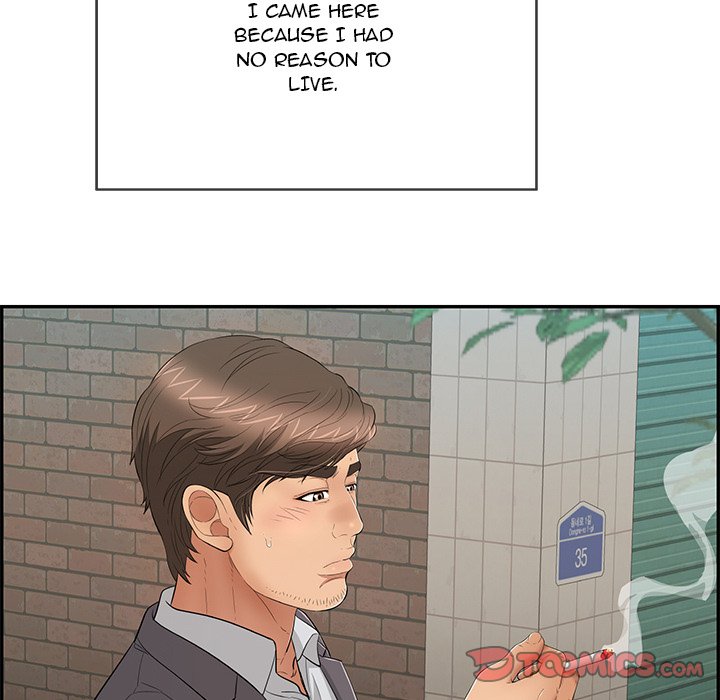 A Killer Woman chapter 50 page 94