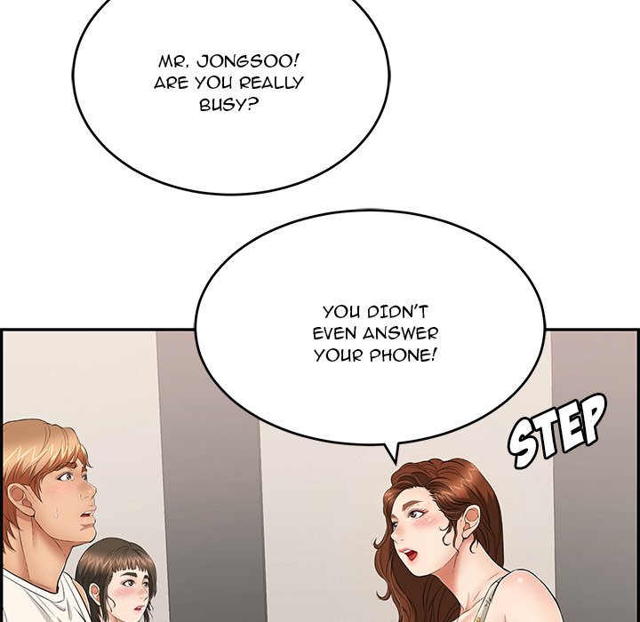 A Killer Woman chapter 51 page 6