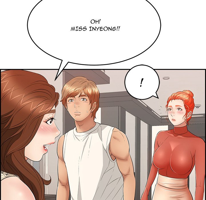 A Killer Woman chapter 51 page 11