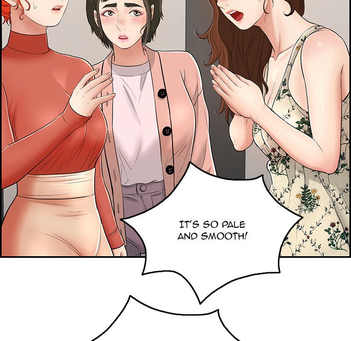 A Killer Woman chapter 51 page 14