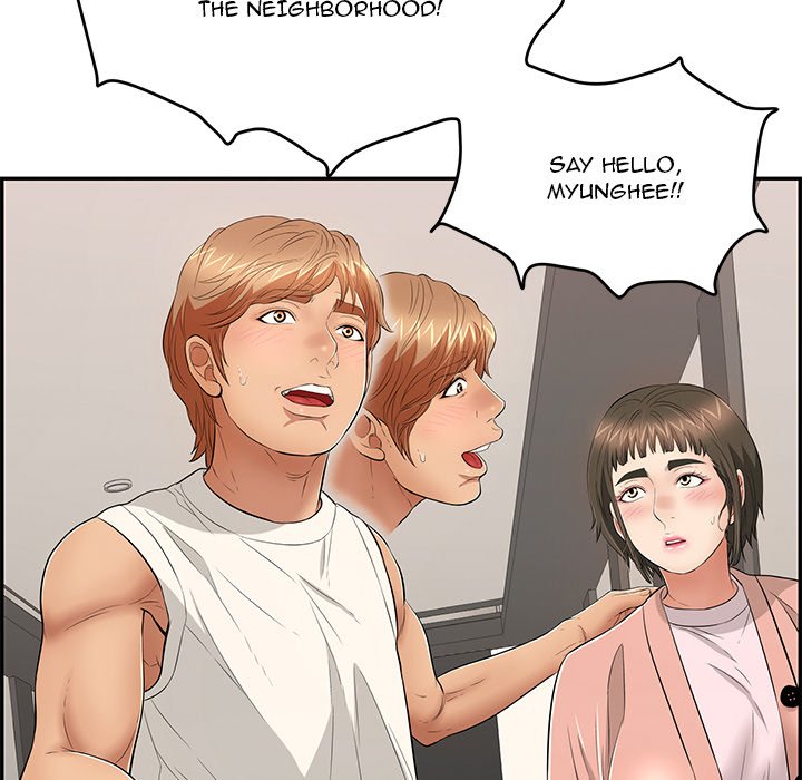 A Killer Woman chapter 51 page 21