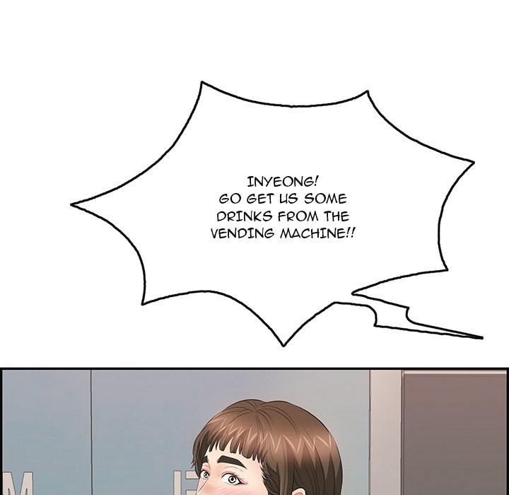 A Killer Woman chapter 51 page 51