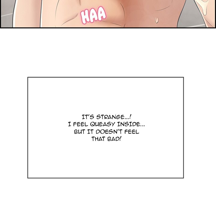 A Killer Woman chapter 52 page 122