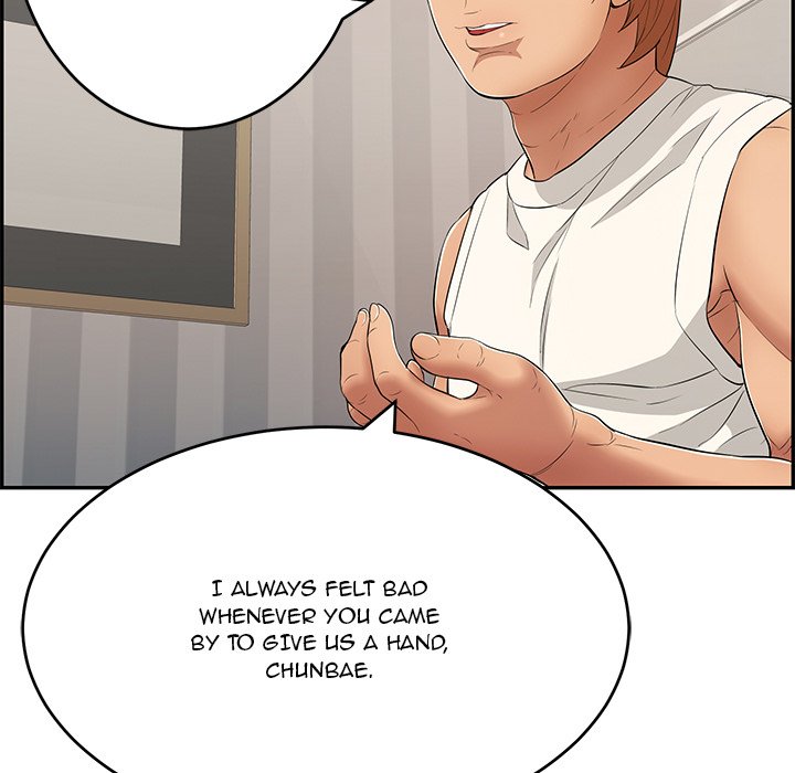 A Killer Woman chapter 53 page 13