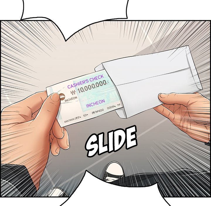A Killer Woman chapter 53 page 15