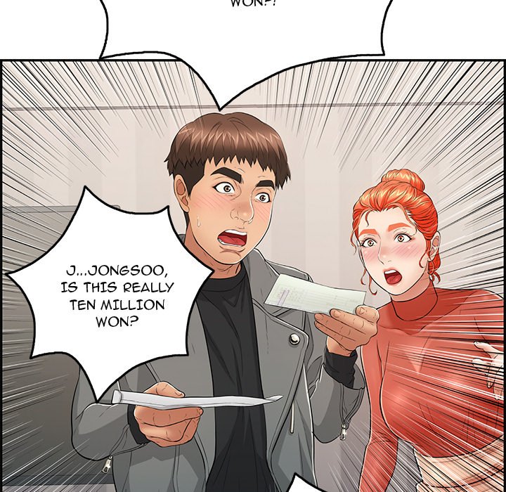 A Killer Woman chapter 53 page 17