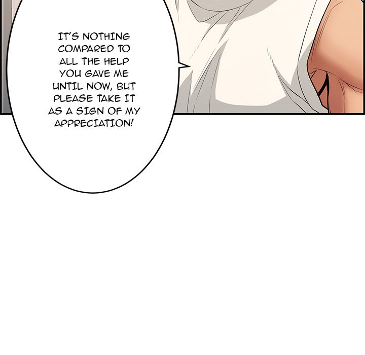 A Killer Woman chapter 53 page 20