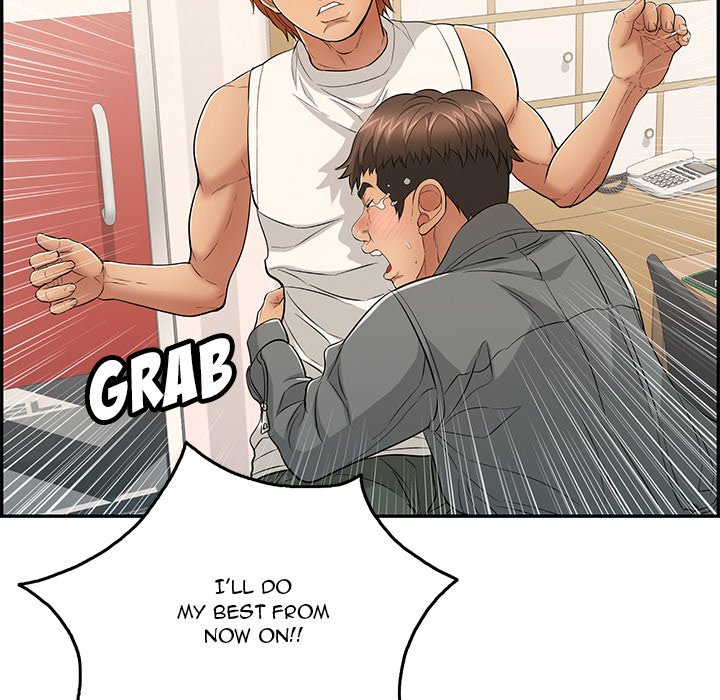 A Killer Woman chapter 53 page 24