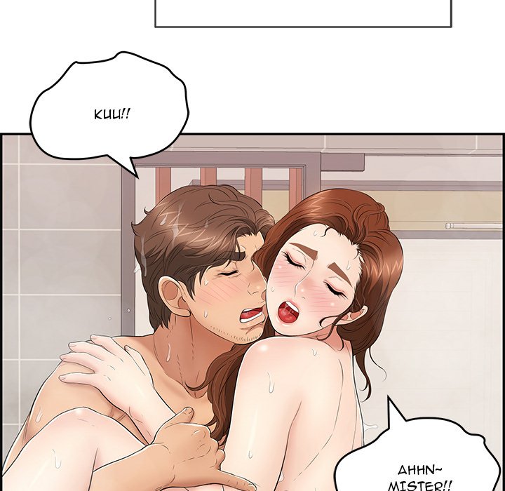 A Killer Woman chapter 53 page 48