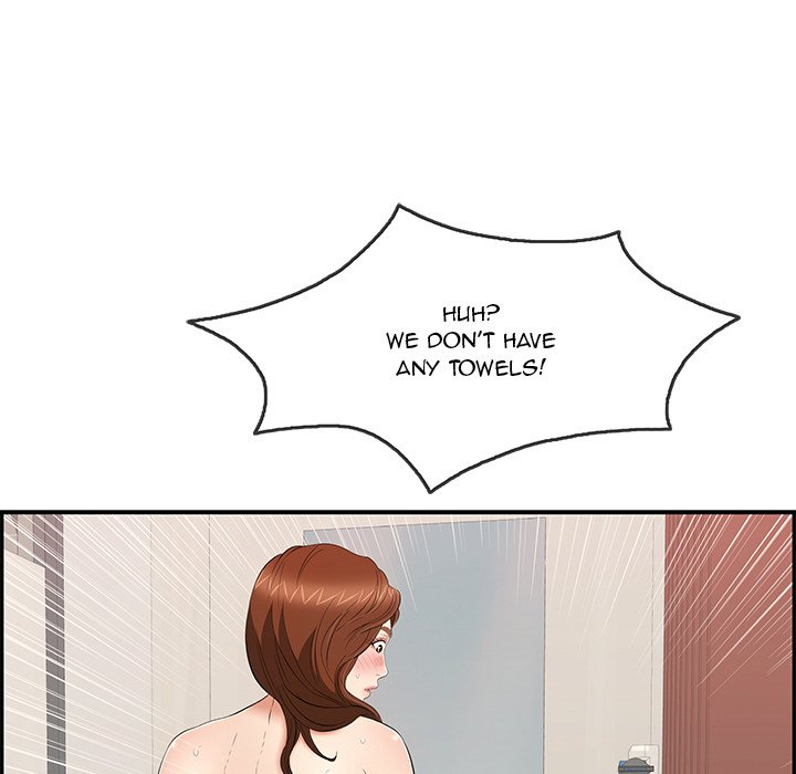 A Killer Woman chapter 53 page 122