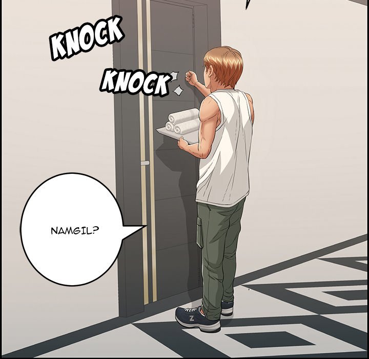 A Killer Woman chapter 53 page 125