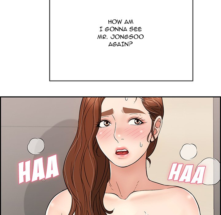 A Killer Woman chapter 54 page 74