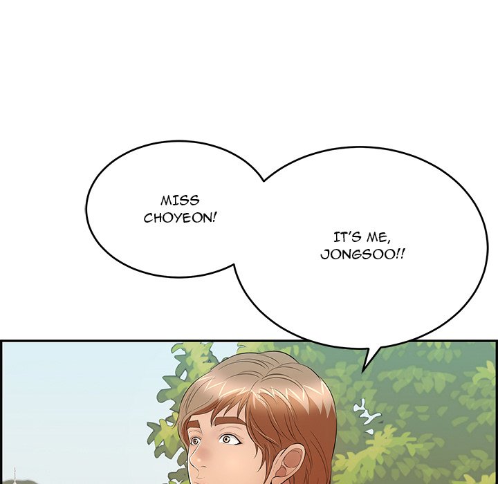 A Killer Woman chapter 58 page 124
