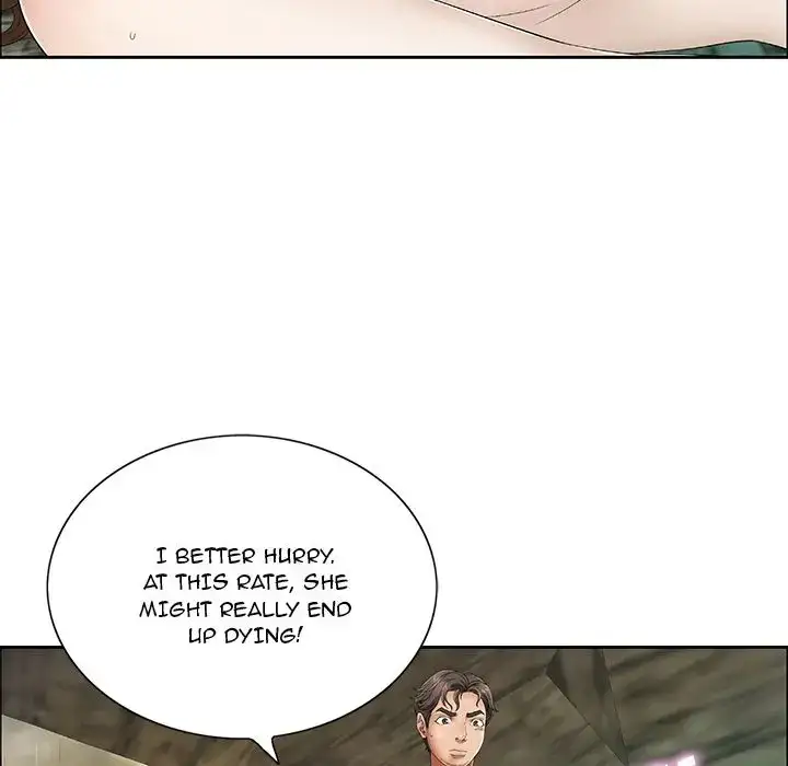 A Killer Woman chapter 6 page 15