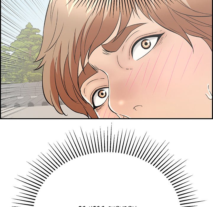 A Killer Woman chapter 60 page 7