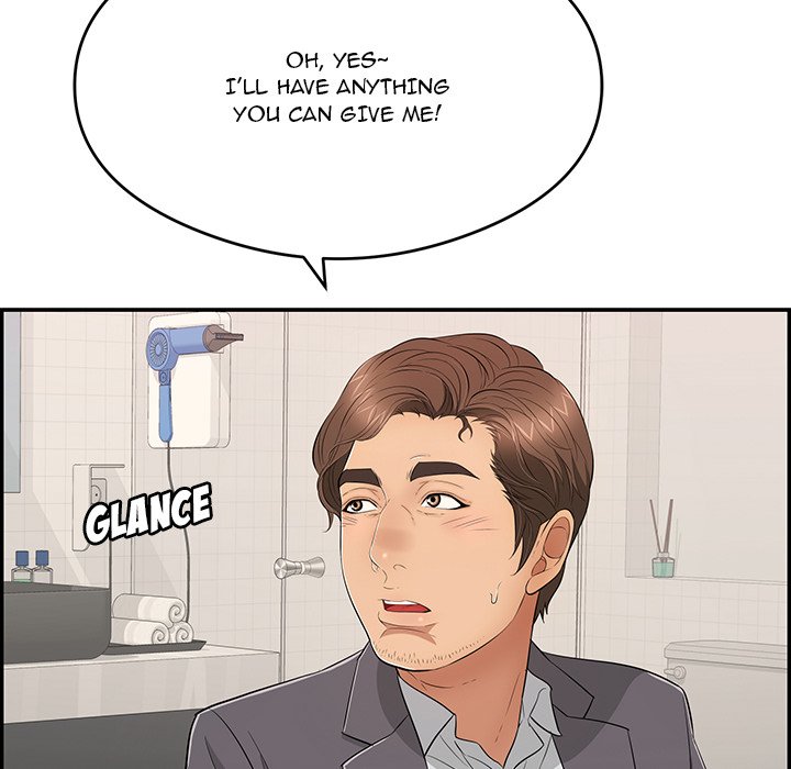 A Killer Woman chapter 60 page 42