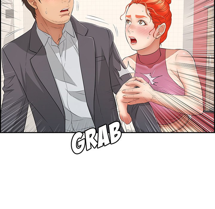 A Killer Woman chapter 60 page 71