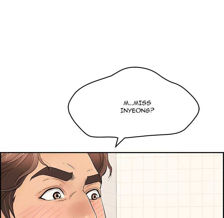 A Killer Woman chapter 60 page 72