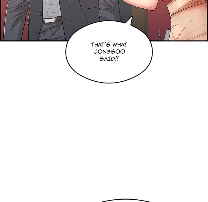 A Killer Woman chapter 60 page 78
