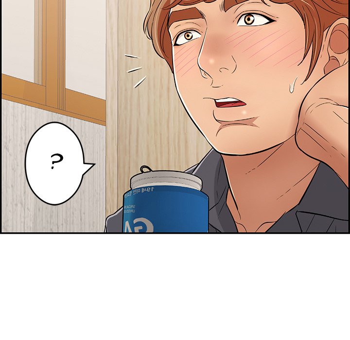 A Killer Woman chapter 60 page 123