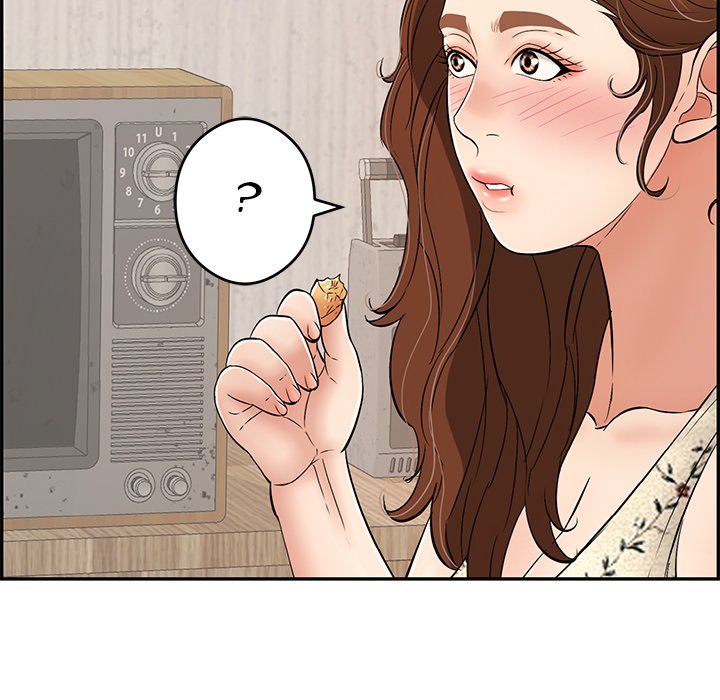 A Killer Woman chapter 61 page 74