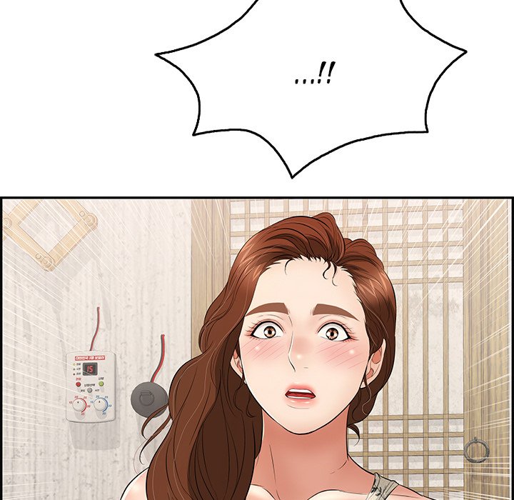 A Killer Woman chapter 61 page 80