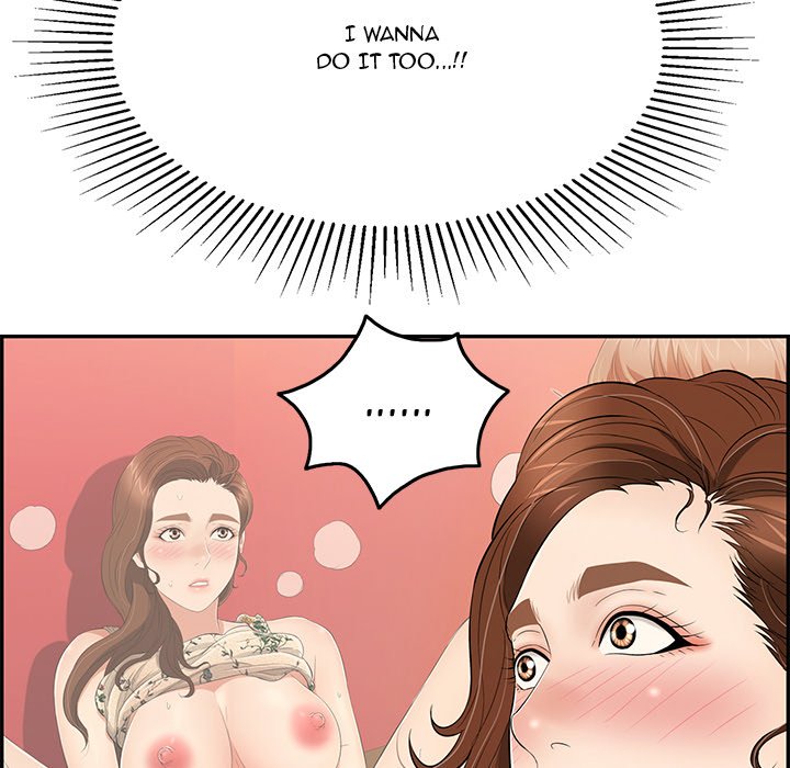 A Killer Woman chapter 62 page 15