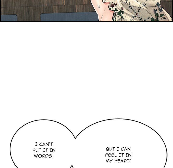 A Killer Woman chapter 63 page 73