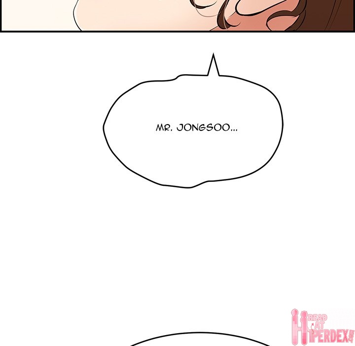 A Killer Woman chapter 63 page 77