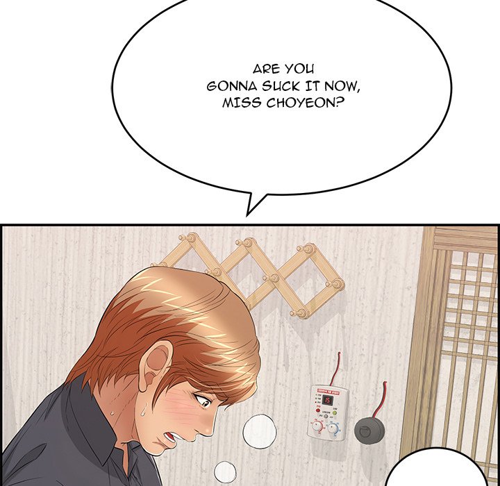 A Killer Woman chapter 63 page 78