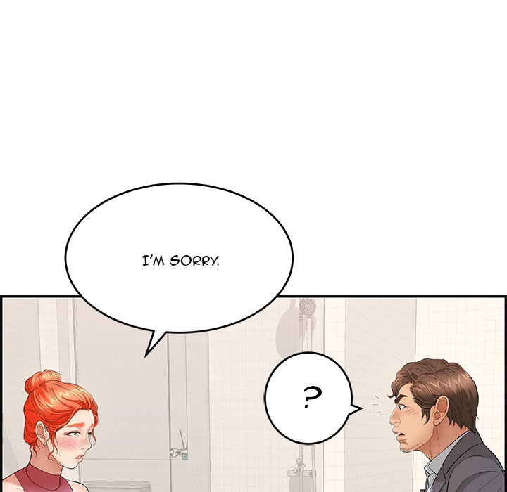 A Killer Woman chapter 63 page 131