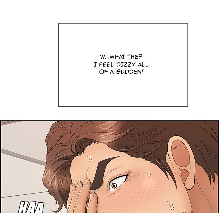 A Killer Woman chapter 64 page 23