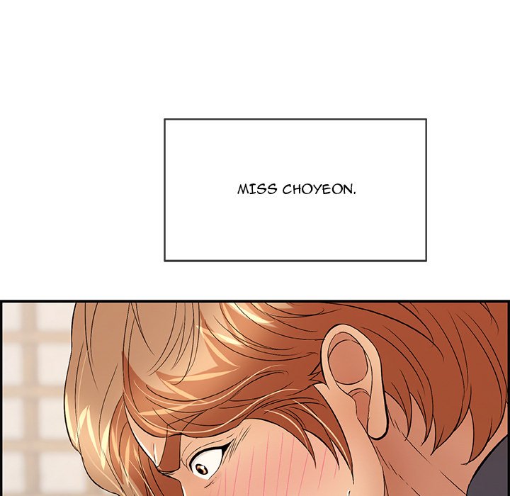 A Killer Woman chapter 64 page 71