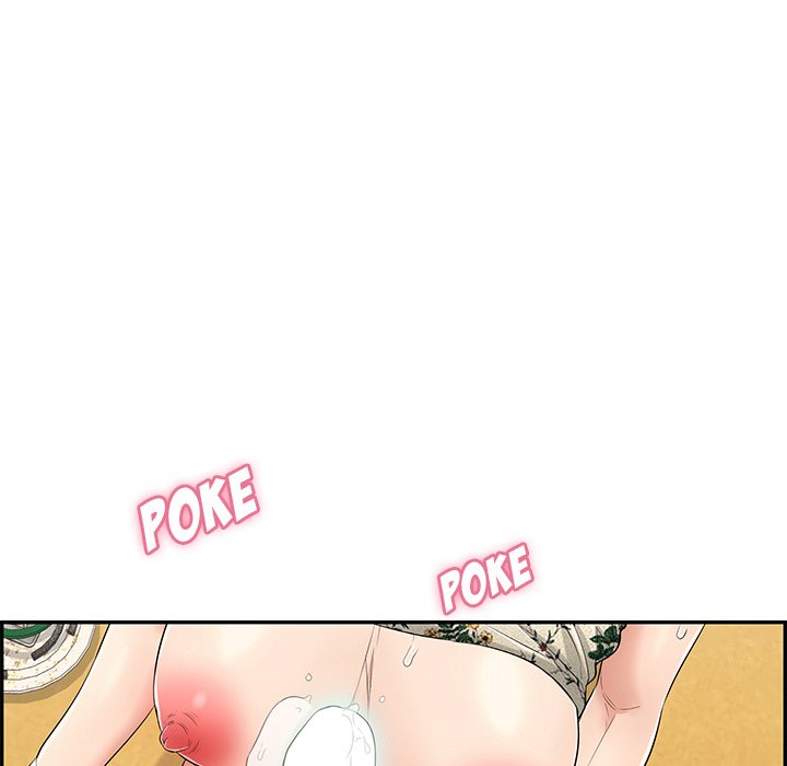 A Killer Woman chapter 64 page 73