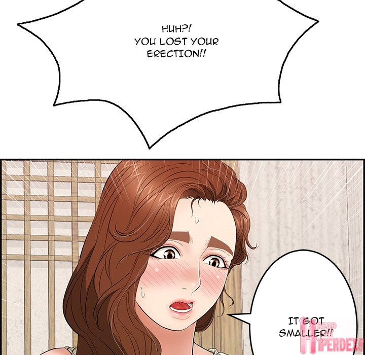 A Killer Woman chapter 64 page 77