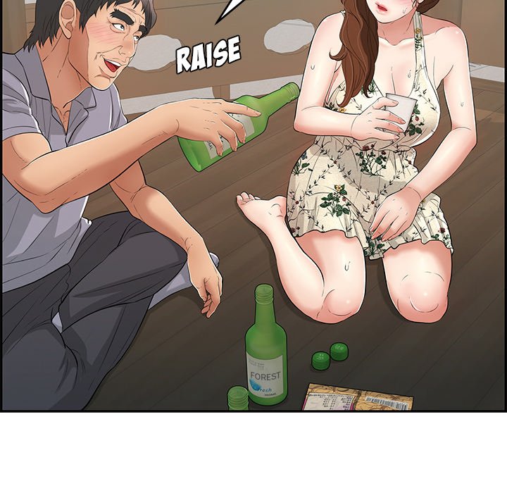 A Killer Woman chapter 65 page 14